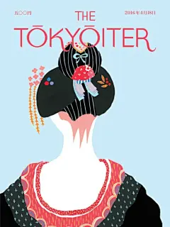 《The Tokyoiter》是两位欧洲插画家为东京做了一本虚拟杂志“东京客”。这本杂志只发布封面，由不同的设计师、插画师绘制他们心中东京的样子 ​​​​