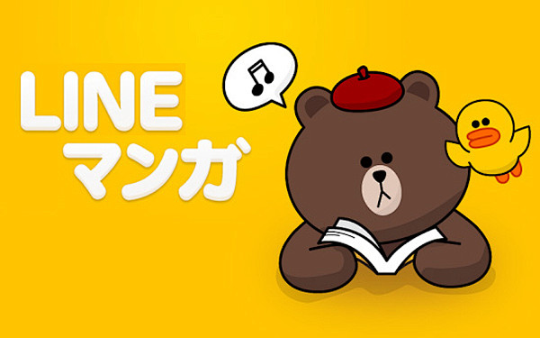 line-manga #素材#
