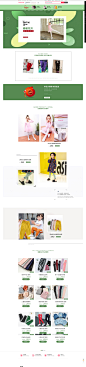 首页-北极绒哈易专卖店-天猫Tmall.com