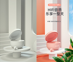 啊喂CC采集到建模