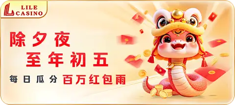 亚竞体育app官网相关图片