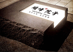 zbl110采集到贴图素材