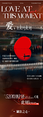 微信截图_20241230102331