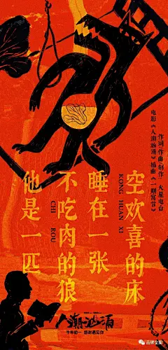 微信图片_20210206101032