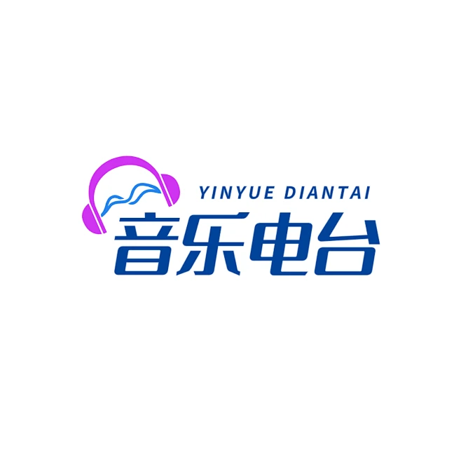广播电台娱乐logo设计素材-花瓣网
