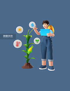YmF7WI1J采集到秋天农民丰收节【点击来源↑ 可下载源文件】