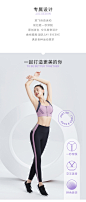 JSC前拉链易穿脱拼色高强度防震运动内衣收副乳美背瑜伽健身新款-tmall.com天猫