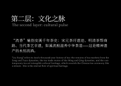 往自由向奋斗采集到包装