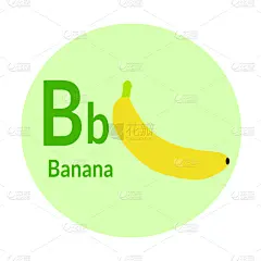 绘画插图,字母,水果,矢量,儿童,香蕉,英文字母b,可爱的,清新,背景分离