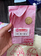 31星之卡比倒闭梦工厂 : 这个胶带我收到的时候惊呆了比我封箱子的胶带还大 31号闭店要的抓紧噜 #星之卡比  #卡比  #星之卡比探索发现  #星之卡比梦工厂