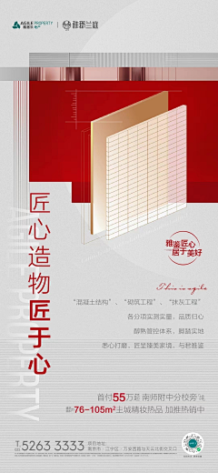 西瓜仔~采集到文案