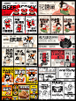 年度总结｜今年品牌设计作品合集！太抽象了！ - 小红书
