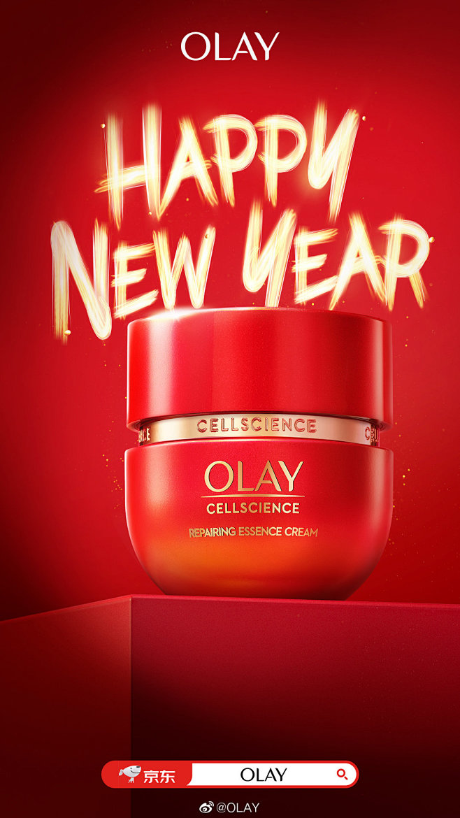 @OLAY 的个人主页 - 微博