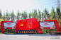 网红打卡新地标——西青区西营门街党建主题公园_建设 : 西营门街党建主题公园于2019年3月施工，2019年6月底投入使用，该公园占地近60亩，内容分四个板块：党建知识版块、时代英模版块、党风廉政建设版块和党员活动风采版块。包括历届中央领导人对党建工作的重要论述，…