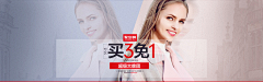 暖暖有梦想采集到女装