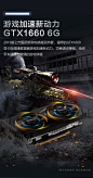 协手水冷i5 9400F/10400/GTX1060/1660super台式电脑全套组装机吃鸡游戏gta5主播直播设计网咖主机DIY整机-tmall.com天猫