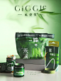 端午节 “粽”想未来  超级好“竹”意