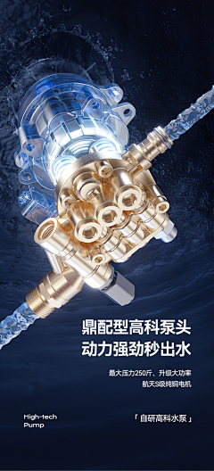 孜燃粉采集到产品 修图 电商