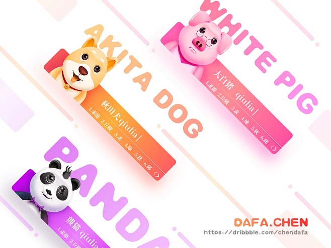 请登录并验证邮箱后查看原图