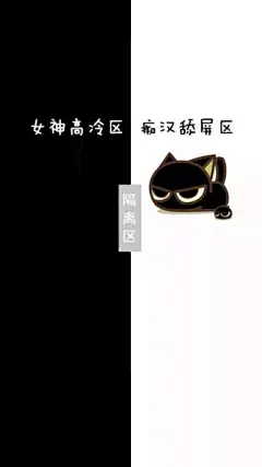 聊天背景图 - 堆糖，美图壁纸兴趣社区