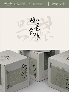 屿min采集到国风和毛笔