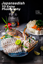深圳美食摄影|深圳寿司摄影|日料摄影摄影设计