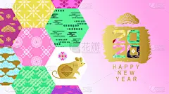 鼠年,新的,2020,传统,贺卡,灯笼,春节,中国灯笼,云,动物