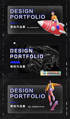 糕冷桃桃采集到作品集