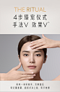 OLAY玉兰油超红瓶面霜信号肽胜肽紧致提拉抗皱抗衰老补水保湿乳液-tmall.com天猫