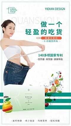S032 (1)