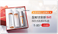 珀莱雅官方旗舰店