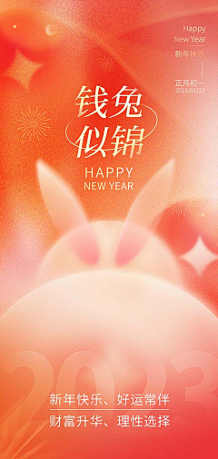 odqV8oFk采集到素素素
