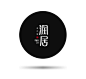 陈幼坚作品的搜索结果_360图片