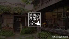 宇宙神~采集到LOGO
