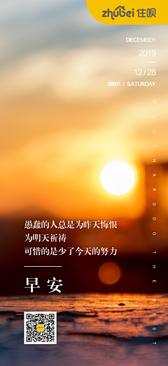 varylc采集到金黄
