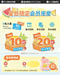 九木杂物社旗舰店