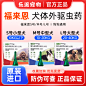 O1CN01Xn2YS91cqfRQgjsXG_!!2204183333652.jpg (471 KB,800*800)