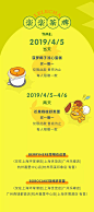 新品首发 | 菠萝椰子流心蛋糕  准备讨你欢心 : Berryhere- 菠萝椰子流心蛋糕 -来了！