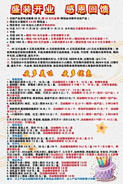 蛋糕海报  - 源文件下载【酷图网】蛋糕海报,蛋糕广告,蛋糕烘培,生日蛋糕,蛋糕展板,水果蛋糕,奶油蛋糕,巧克力蛋糕,新鲜蛋糕,西式蛋糕,蛋糕单页,蛋糕传单,蛋糕图片,蛋糕DM,西点宣传单,西点单页,面包宣传单,面包单页,面包dm,蛋糕制作过程,糕点宣传单,糕点单页,烤面包,蛋糕制作,西式糕点,蛋糕,糕点,木康蛋糕,创意蛋糕