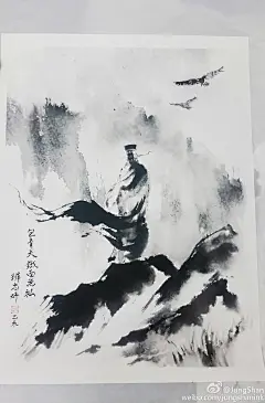 台湾女插画师－张榕珊 Jungshan