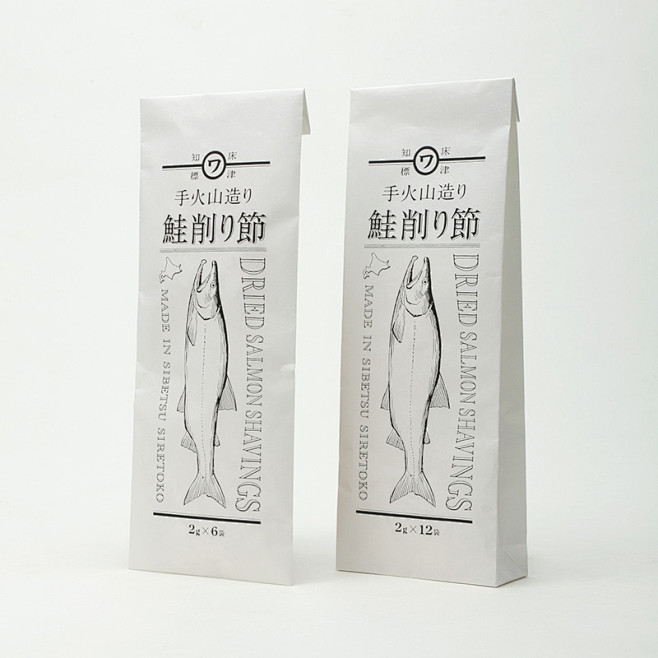 日本包装设计大集