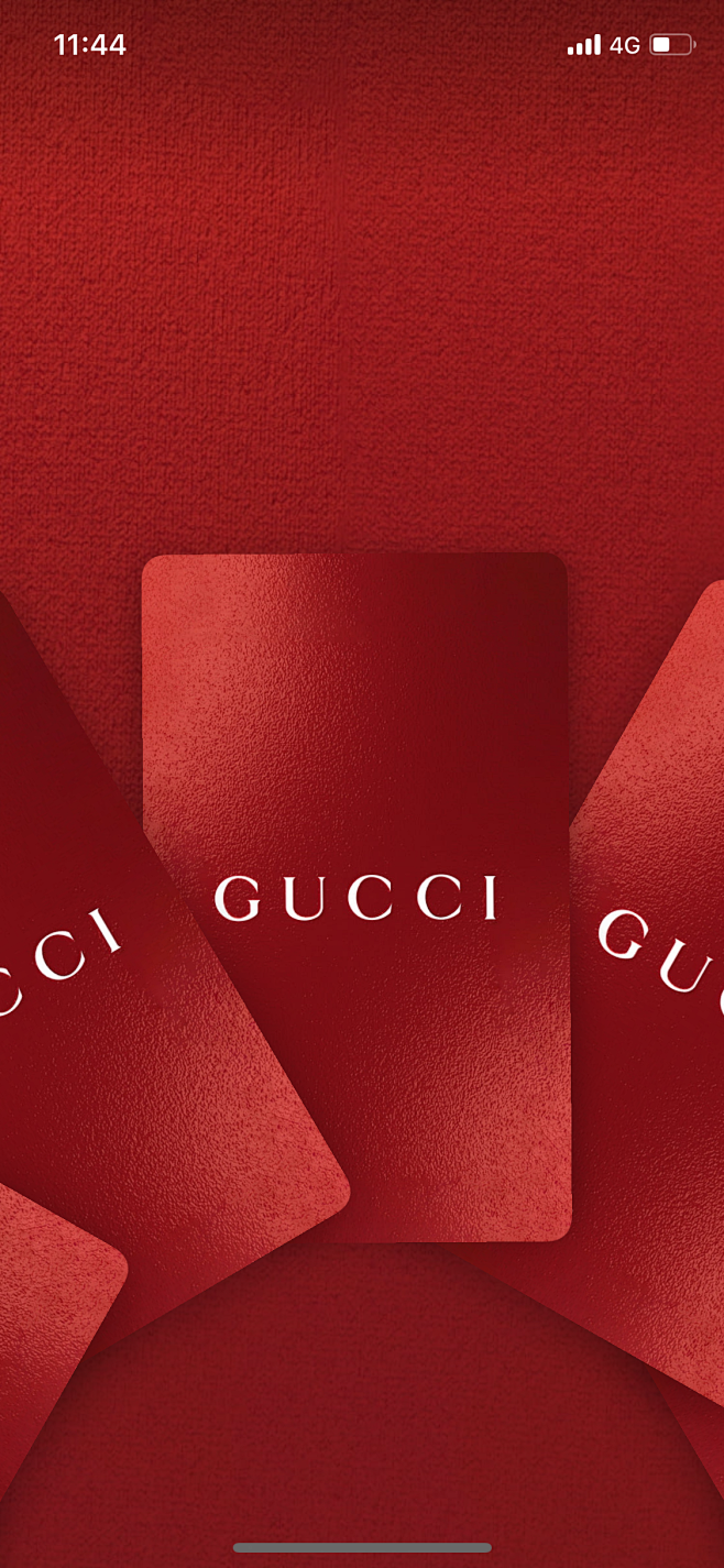 GUCCI-微信红包封面