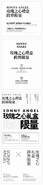 五种完全不同的文字编排训练（二）。这是上期版式课学生第二节课的「文字组」作业。先不加图形只排版文字，并且要求大家每个方案选择不同的字体。15号将开课的32期也会教给大家这块知识技能～