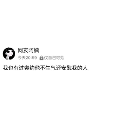 星星不亮了!采集到不是偏爱不是首选