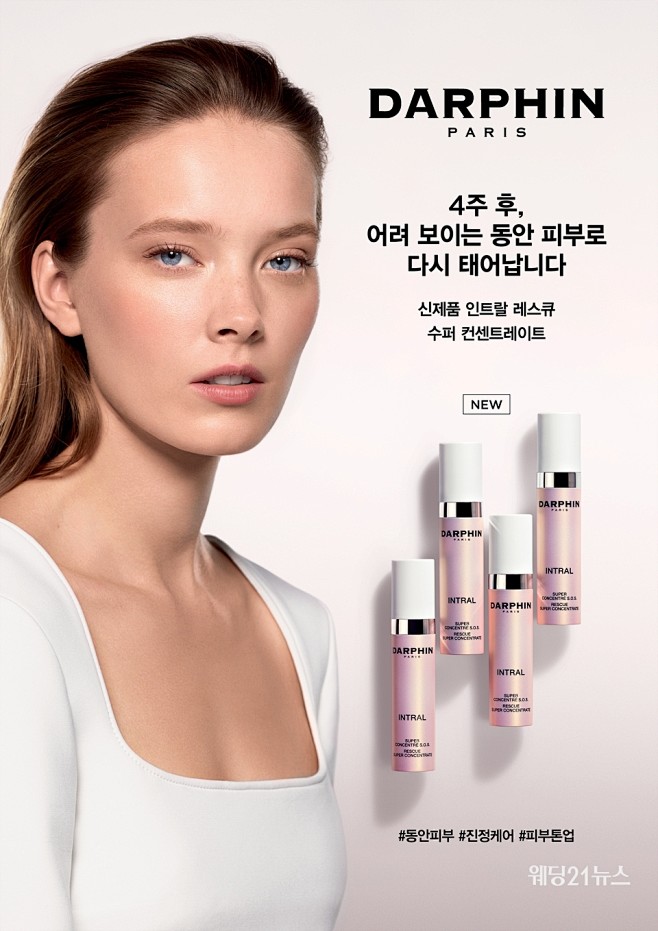 사진 : 달팡