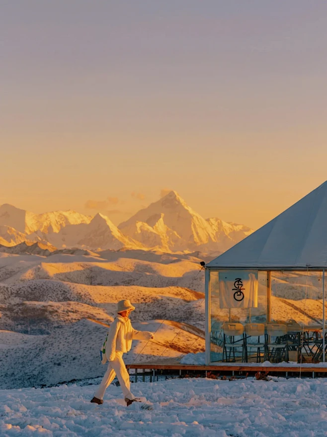 “在离雪山最近的地方，感受山野和自由～”