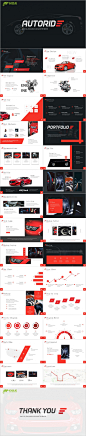 红黑经典汽车新品发布车展活动策划营销宣传ppt模板