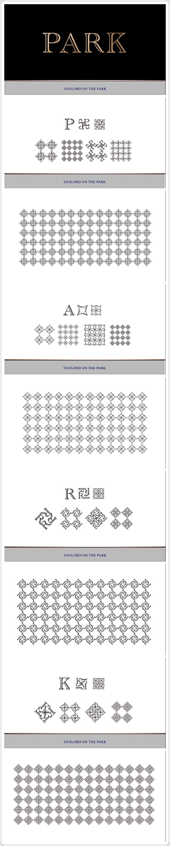 恩雅0815采集到VI-贴图