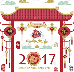 zerohu采集到装饰素材