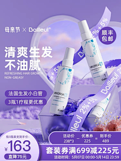 巷子的野猫采集到附图